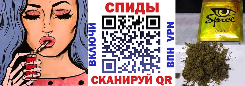 БУТИРАТ буратино  Городище 