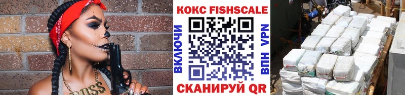 Cocaine Перу  дарк нет как зайти  Городище 