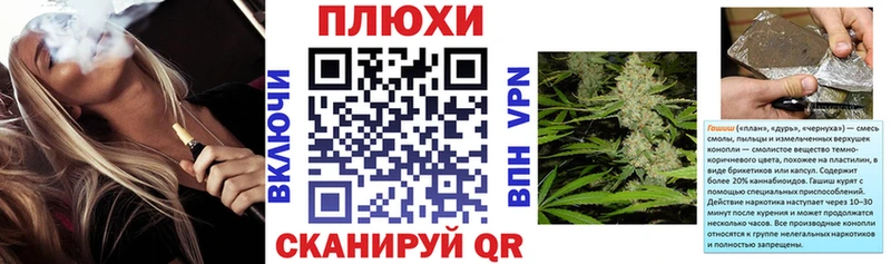 где купить наркоту  Городище  shop формула  ГАШИШ убойный 