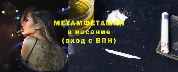 МДПВ Новокубанск