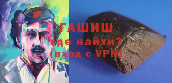 кокс Баксан