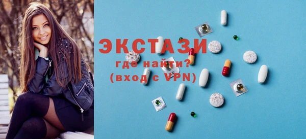 кокс Баксан