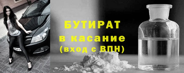 кокс Балахна