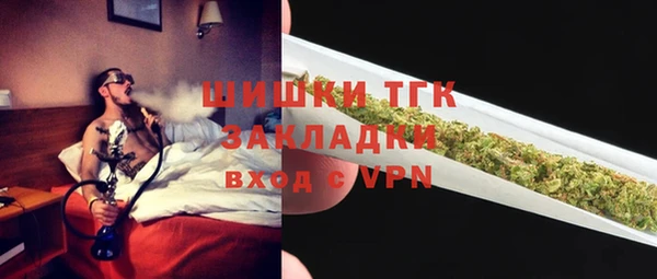 кокс Балахна
