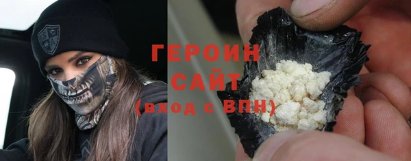 кокс Баксан
