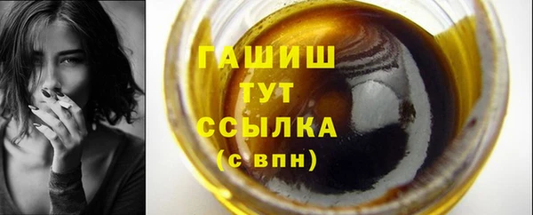 кокс Баксан