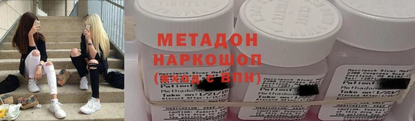 кокс Баксан