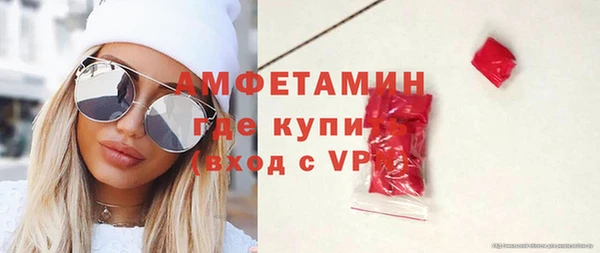каннабис Балабаново