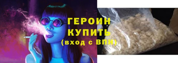 кокс Баксан