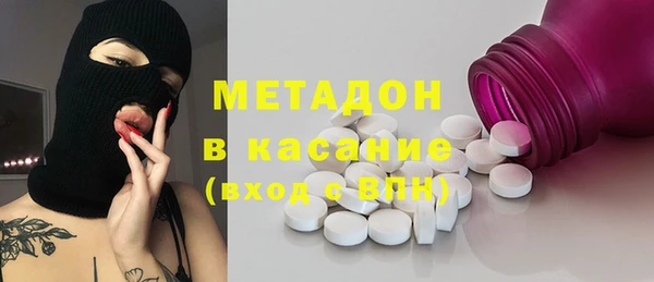 кокс Балахна