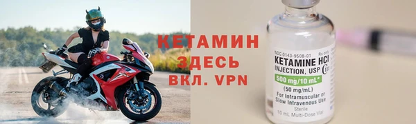 кокс Баксан