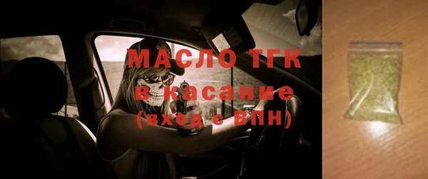 кокс Балахна