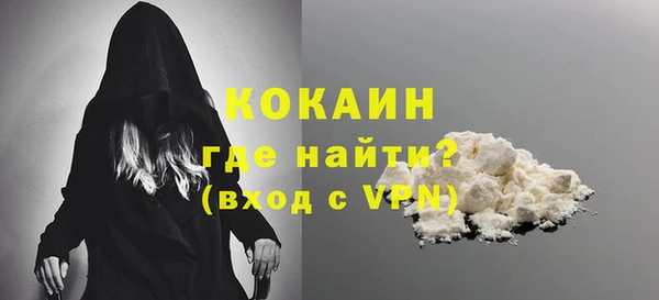 кокс Балахна