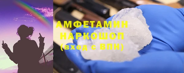 кокс Баксан