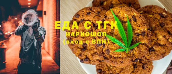 кокс Баксан