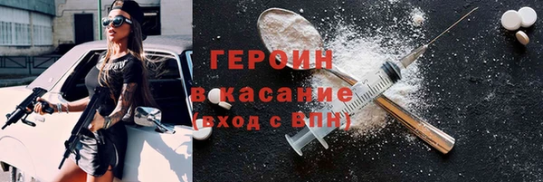 кокс Баксан
