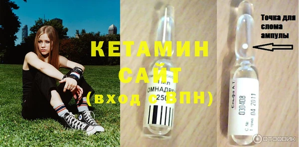 кокс Балахна