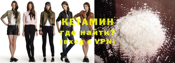 кокс Балахна