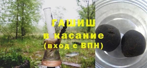 кокс Балахна