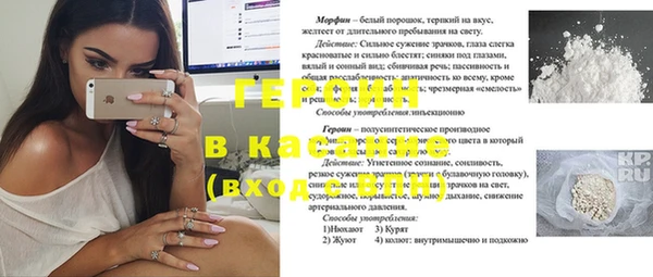 кокс Баксан
