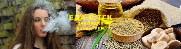 кокс Балахна
