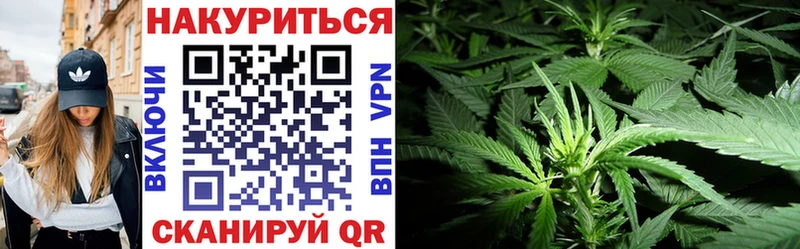 купить закладку  Городище  Каннабис LSD WEED 